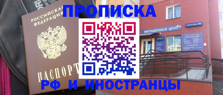 форма 3 в Санкт-Петербурге
